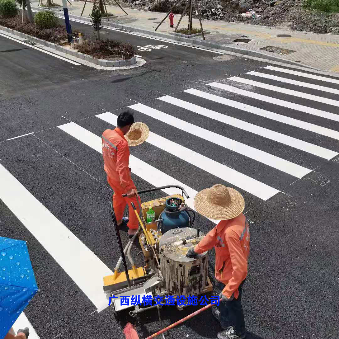 桂林、柳州、梧州、來賓交通標(biāo)線施工